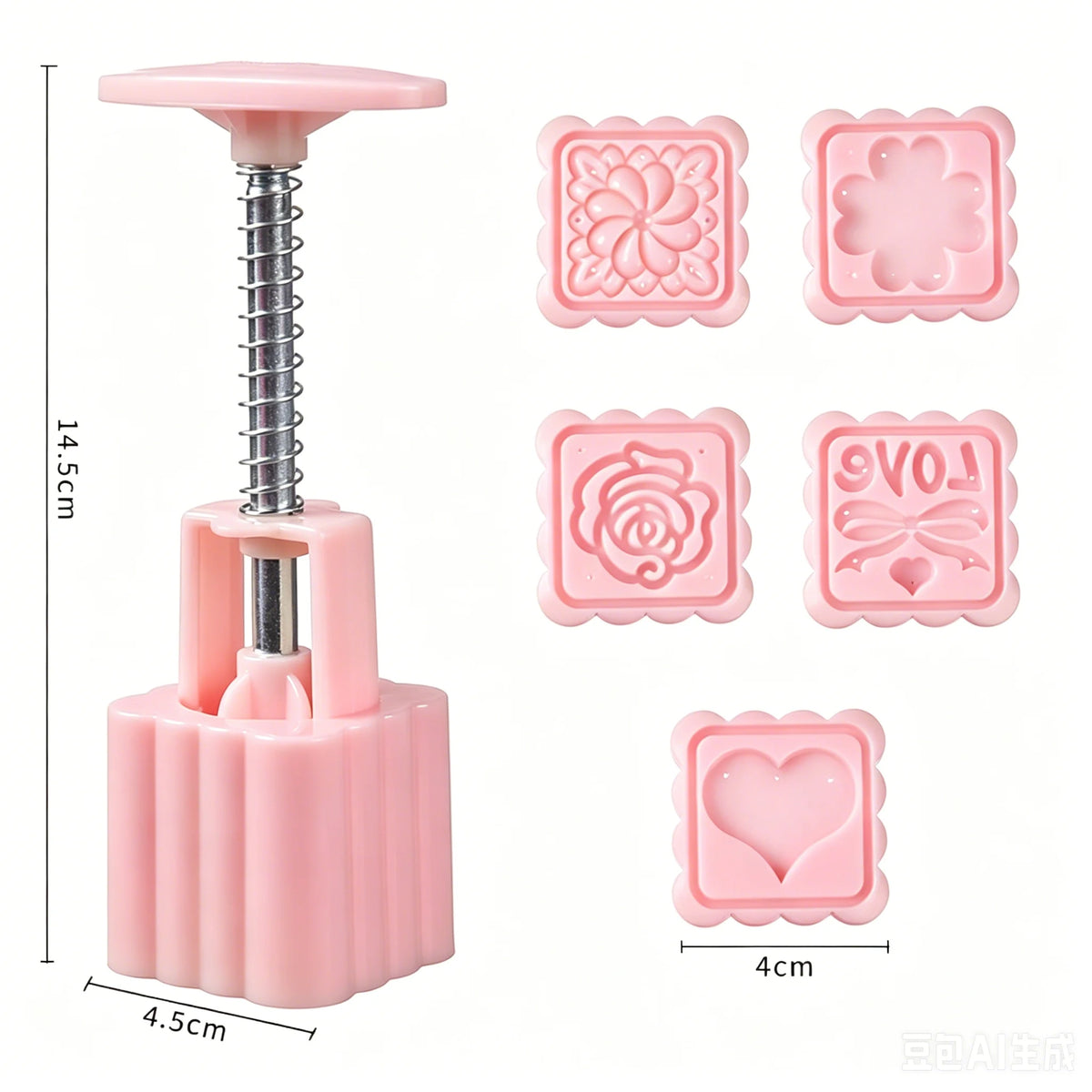 Hand Press Mooncake Mold with 4 Interchangeable Stamps Pastry Baking Mold SPOT pink