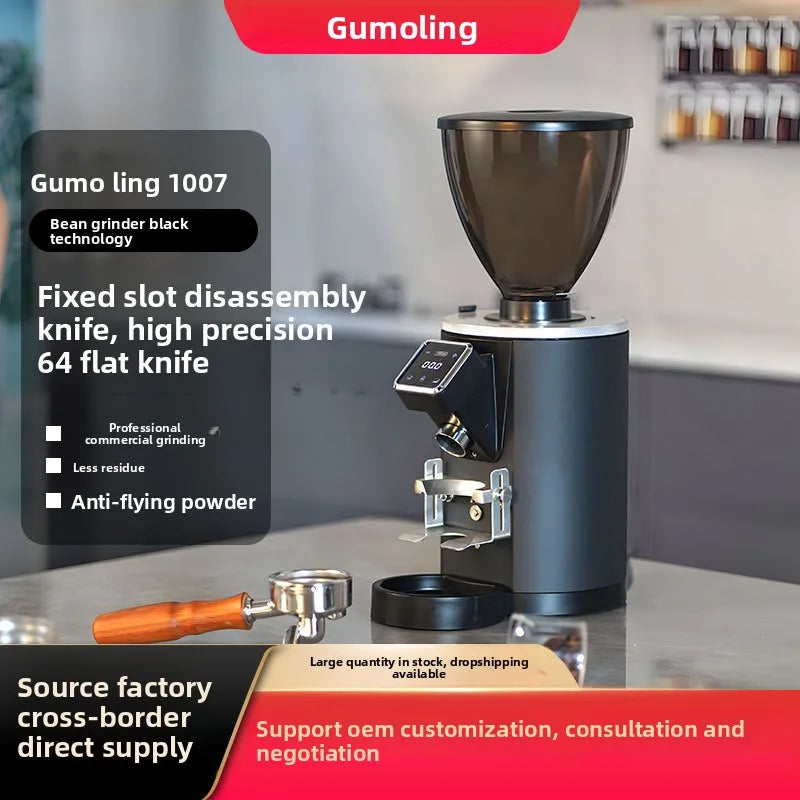Electric Flat Burr Coffee Grinder – 64mm, 800g, Touch Control Burr Coffee Grinder SPOT