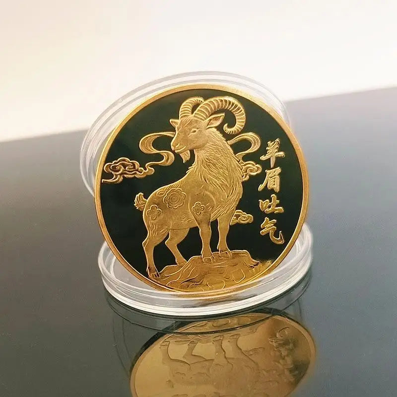 2027 Year of the Goat Collectible Coin – Chinese Zodiac Gift Collectible Coin SPOT A1
