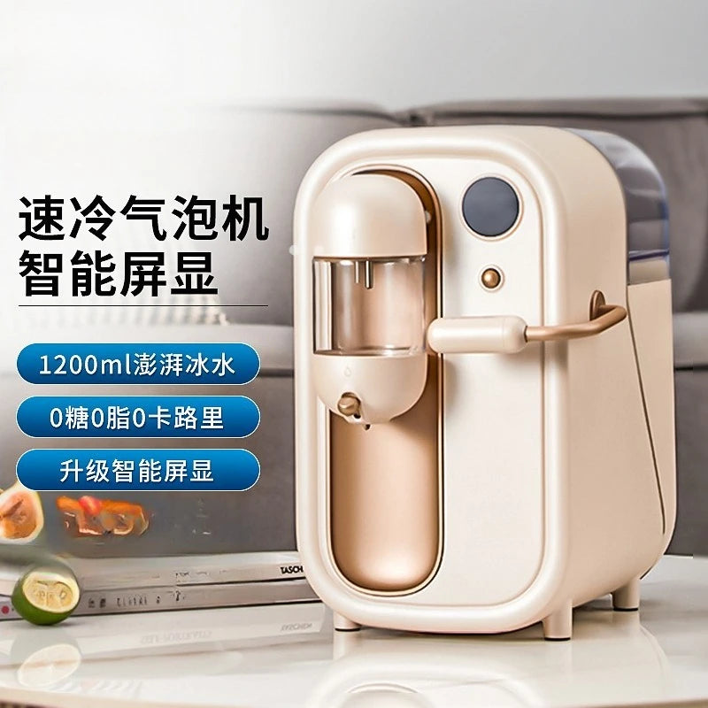 Home Sparkling Water Maker – Refrigerated Carbonation Machine Sparkling Water Maker SPOT