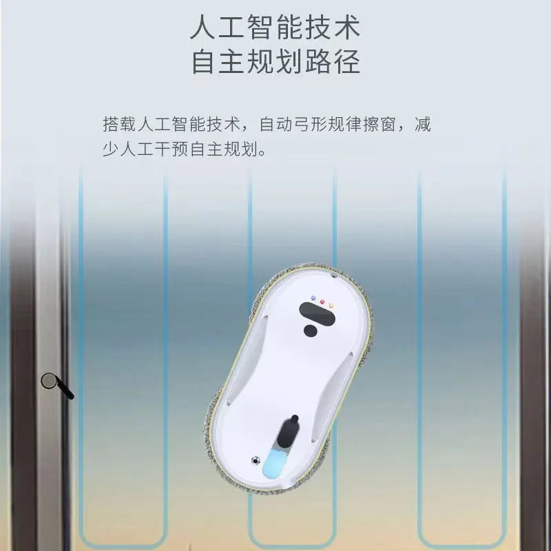 DUTRIEUX Automatic Water Spray Window Cleaning Robot Window Cleaning Robot SPOT