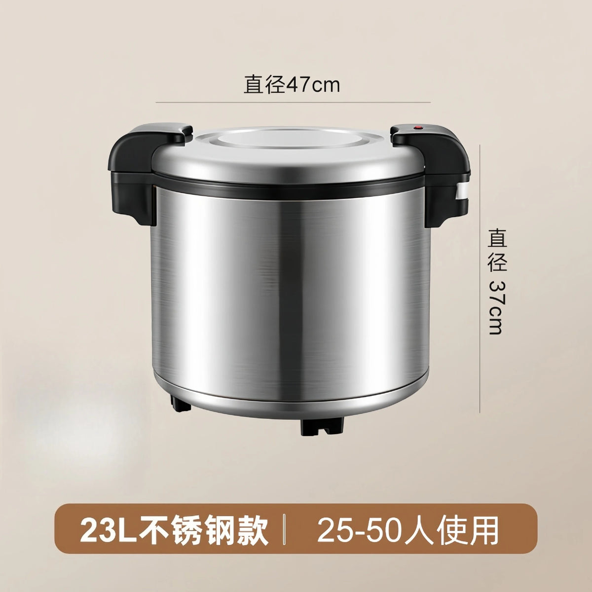 DUTRIEUX 23L Commercial Electric Rice Cooker – Stainless Steel Commercial Rice Cooker SPOT Stainless Steel 100V-240V EU Plug