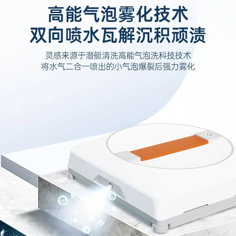 Smart Window Cleaning Robot – Water Spray & Remote Control Window Cleaning Robot SPOT