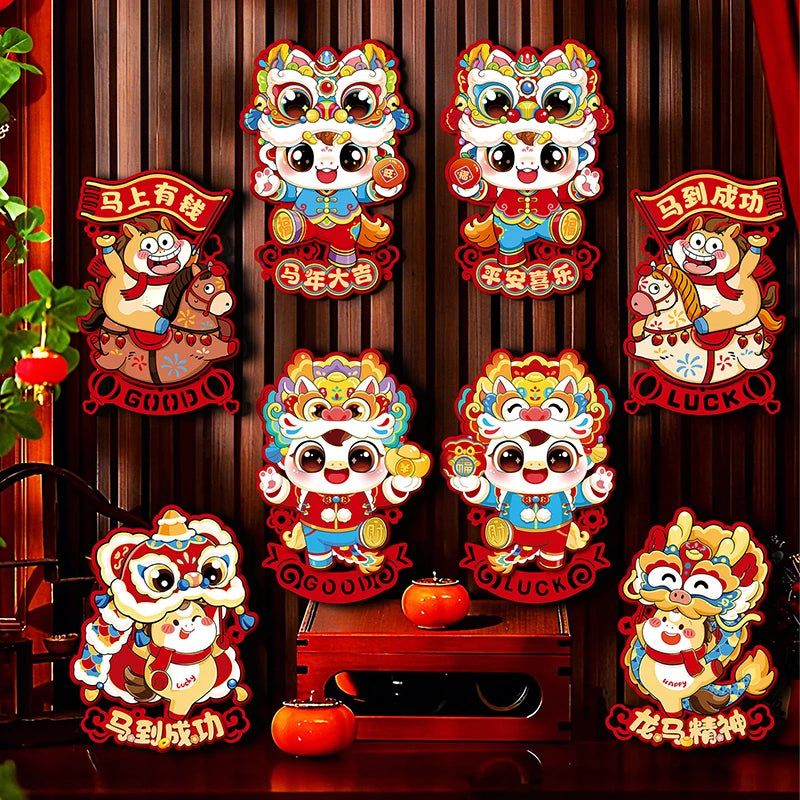 2026 Chinese New Year Zodiac Horse Door Decals – 1 Pair Wall Decal Sticker SPOT