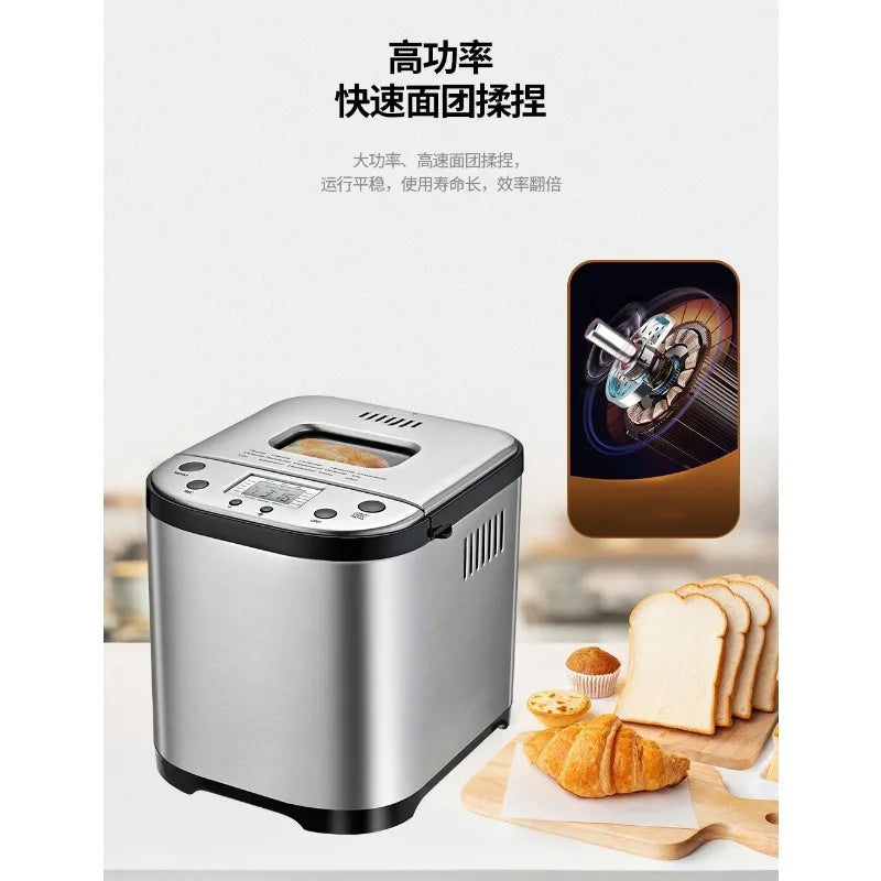 Automatic Bread Maker – Dough Kneading, Fermentation & Toast Bread Maker Machine SPOT