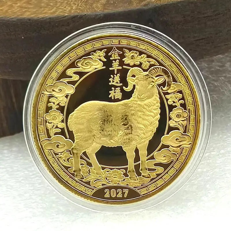 2027 Year of the Goat Gold-Plated Collectible Souvenir Coin Collectible Souvenir Coin SPOT N