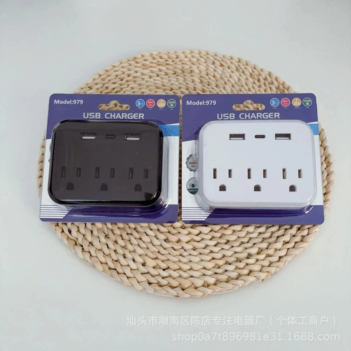 6-in-1 Mini Travel Power Strip | 3 AC, 2 USB, USB-C, Surge Protection Travel Power Strip SPOT