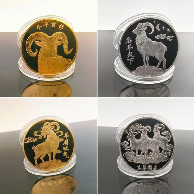 2027 Year of the Goat Collectible Coin – Chinese Zodiac Gift Collectible Coin SPOT