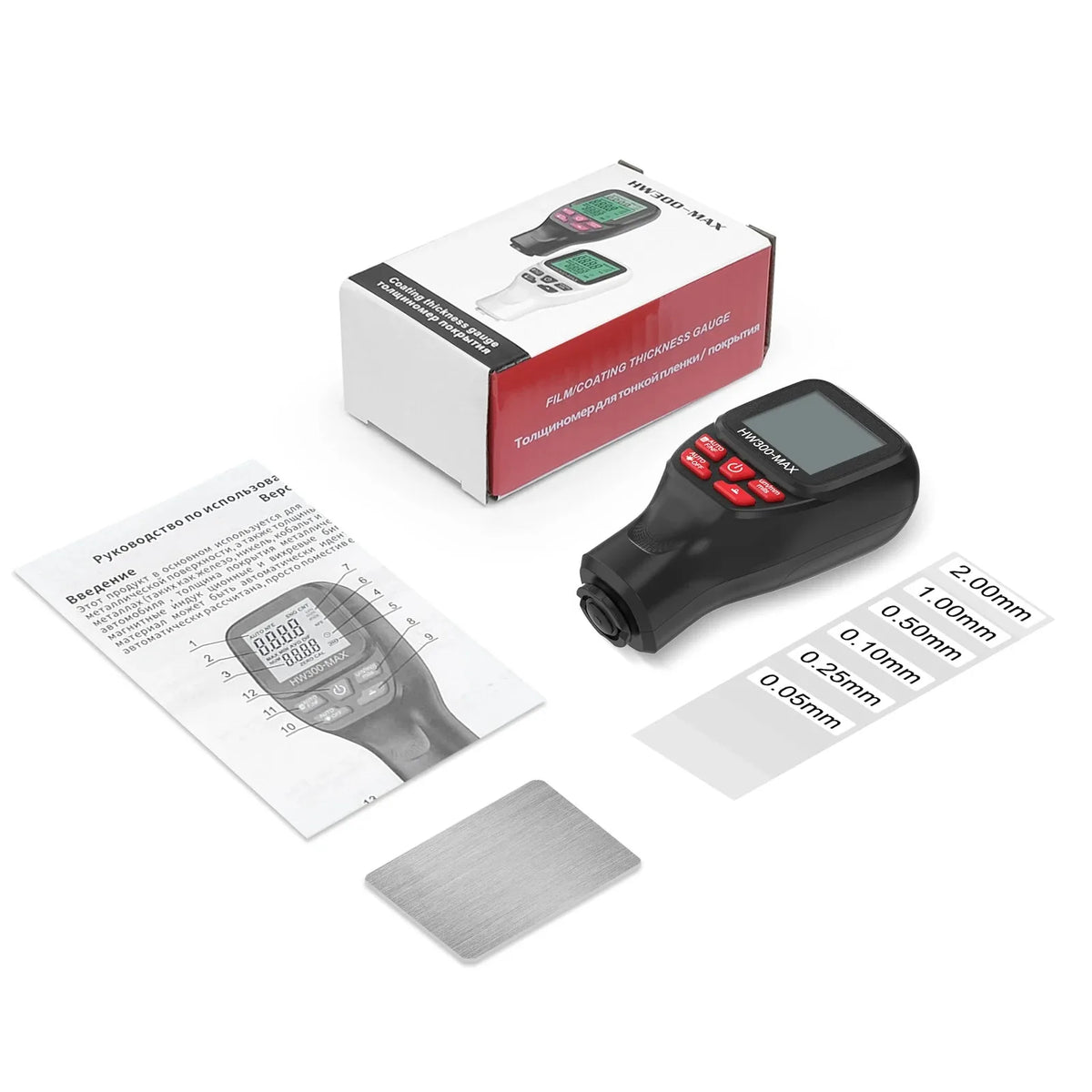 HW300-MAX Coating Thickness Gauge – High Precision 0–2000µm Coating Thickness Gauge SPOT