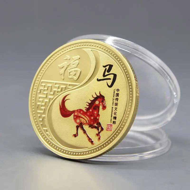 2026 Year of the Horse Lucky Coin | Chinese Zodiac Souvenir Collectible Souvenir Coin SPOT A1