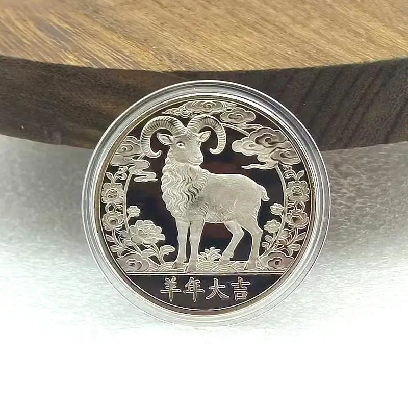2027 Year of the Goat Gold-Plated Collectible Souvenir Coin Collectible Souvenir Coin SPOT H