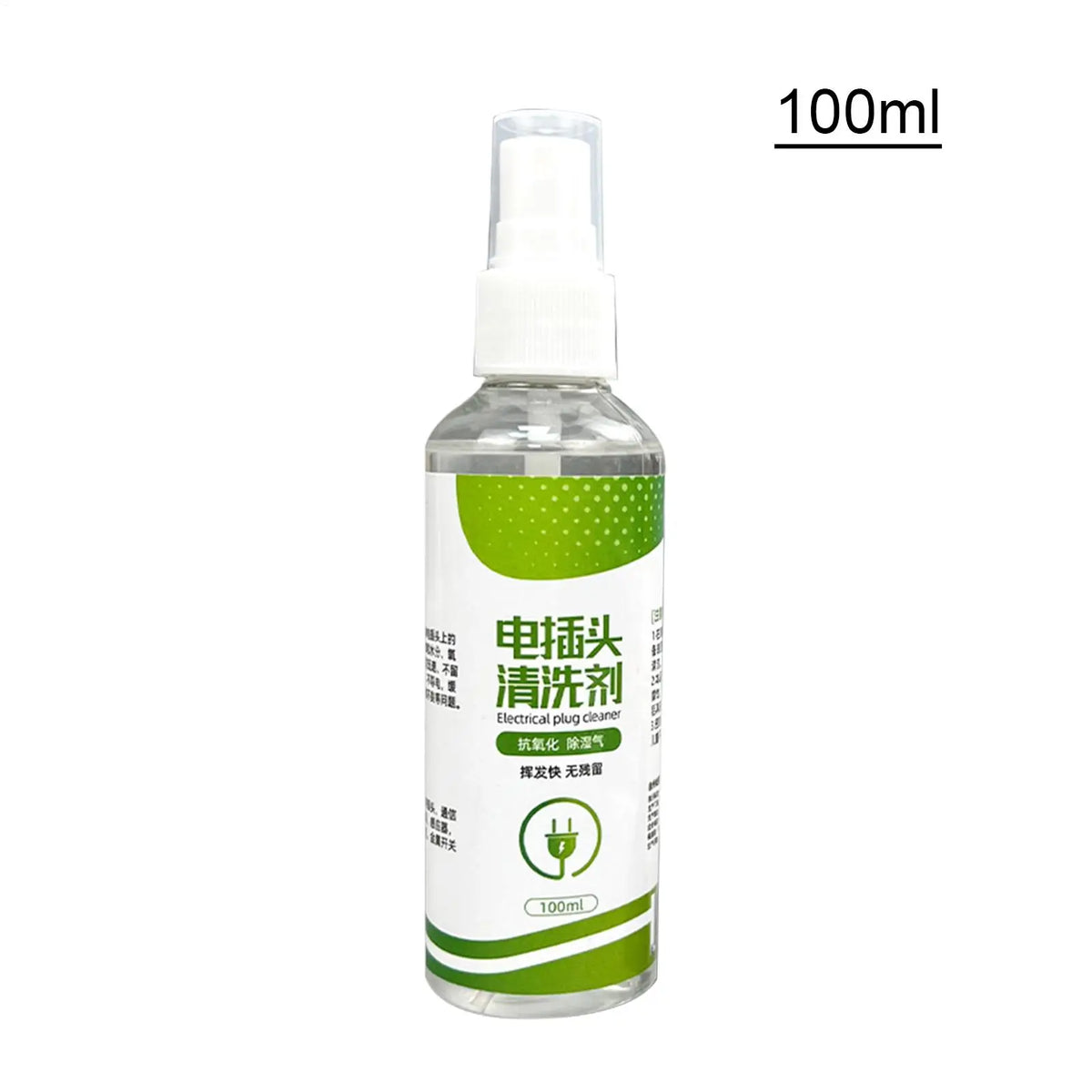 100ml Electrical Contact Cleaner – Fast-Drying Aerosol Spray Electronic Contact Cleaner SPOT