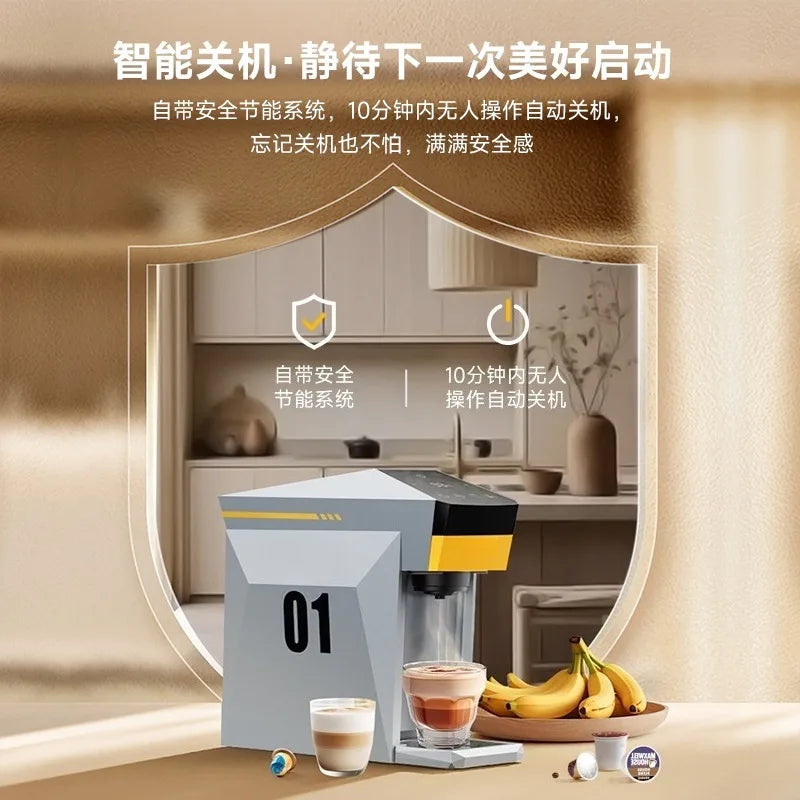 DUTRIEUX Capsule Coffee Machine – Espresso & Americano Capsule Coffee Machine SPOT
