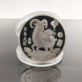2027 Year of the Goat Collectible Coin – Chinese Zodiac Gift Collectible Coin SPOT A14