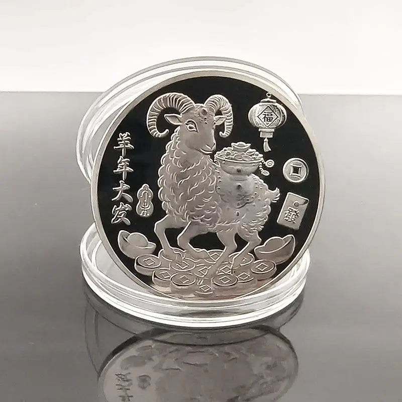 2027 Year of the Goat Collectible Coin – Chinese Zodiac Gift Collectible Coin SPOT A14