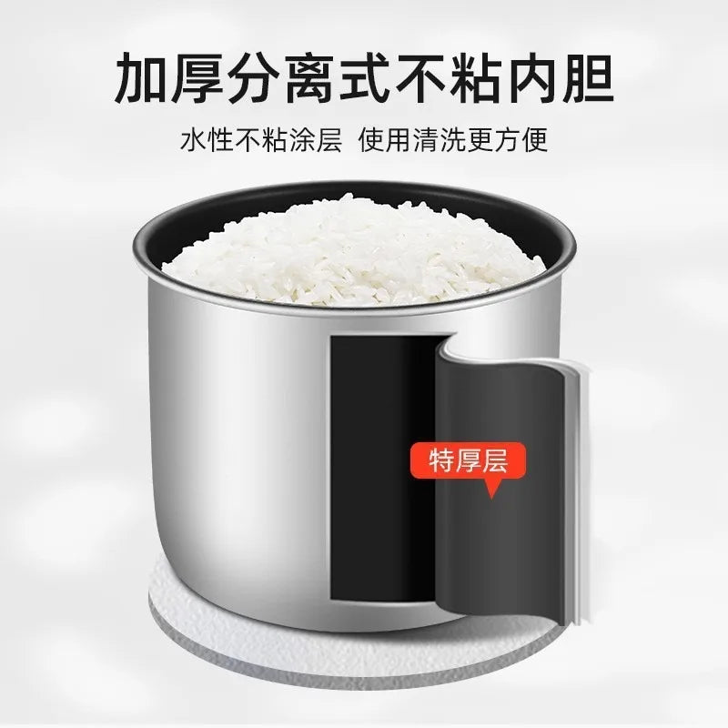 DUTRIEUX 23L Commercial Electric Rice Cooker – Stainless Steel Commercial Rice Cooker SPOT