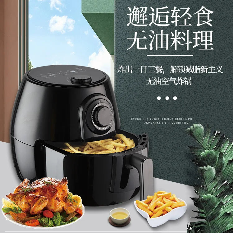 DUTRIEUX Multi-Purpose Electric Air Fryer – Oil-Free Cooking Electric Air Fryer SPOT