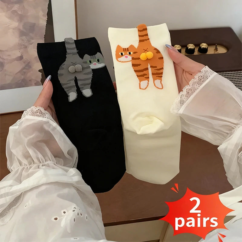 Funny 3D Cat Cartoon Mid-Tube Cotton Socks | Cute Gift Novelty Cotton Socks SPOT