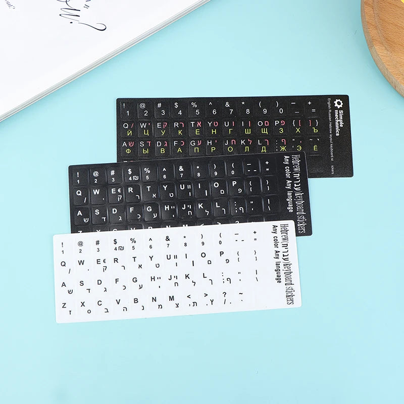 Hebrew Keyboard Stickers – Transparent Bilingual Alphabet Labels Keyboard Stickers SPOT