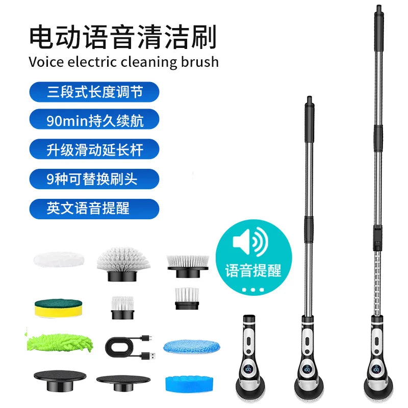 Electric Spin Scrubber – Wireless Telescopic Cleaning Brush Electric Spin Scrubber SPOT Black and white