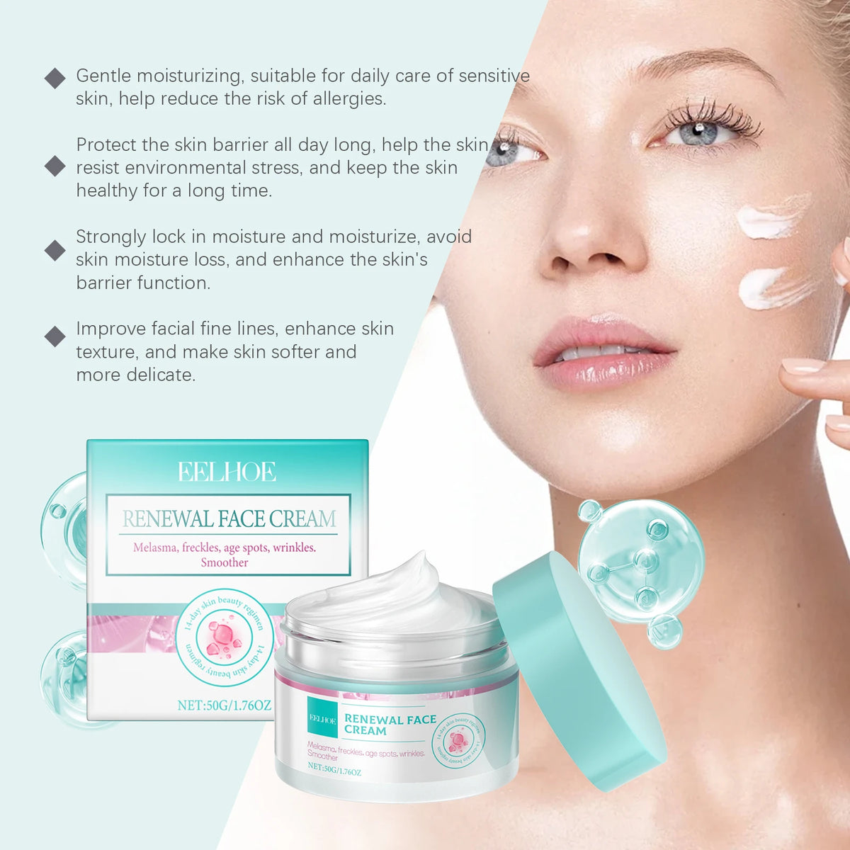 Eelhoe Collagen Firming Face Cream – Brighten & Nourish 50g Firming Face Cream SPOT