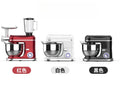 Multi-Functional Stand Mixer with Dough Hook, Beater & Whisk Stand Mixer SPOT random color US