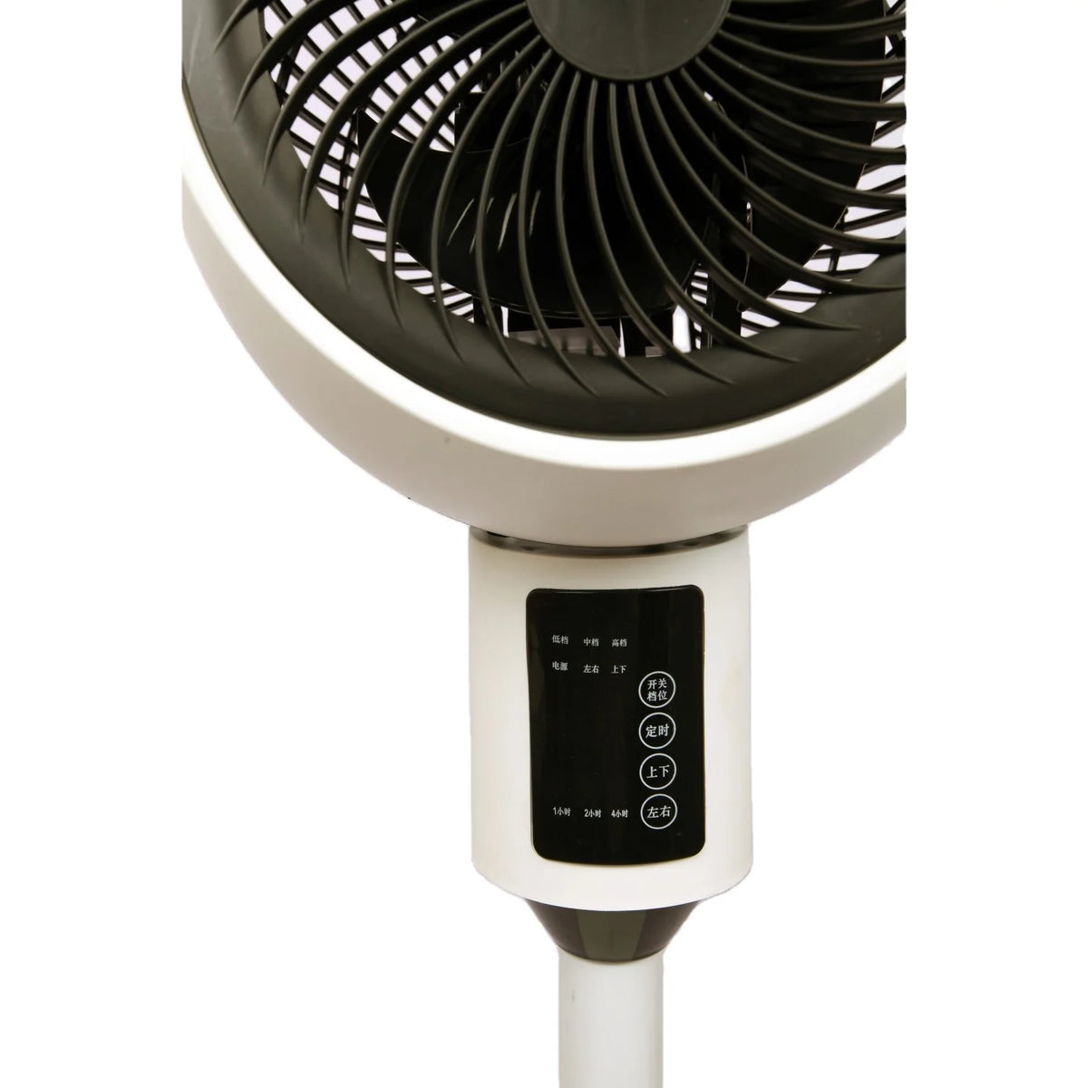 Pedestal Stand Fan with Remote Control – 3-Speed Oscillating Pedestal Stand Fan SPOT