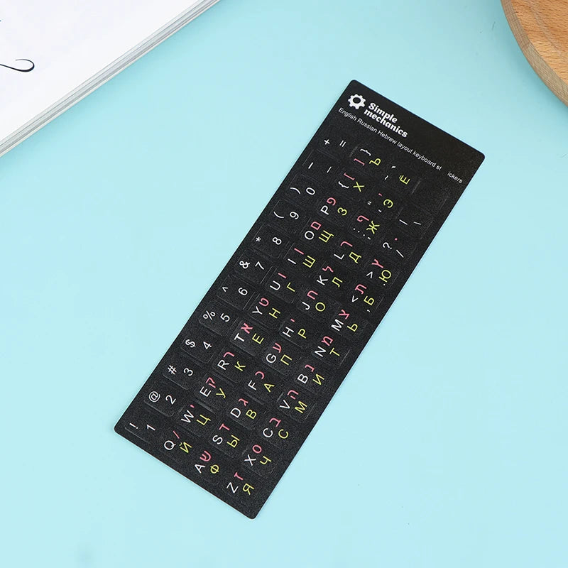 Hebrew Keyboard Stickers – Transparent Bilingual Alphabet Labels Keyboard Stickers SPOT Multicolor