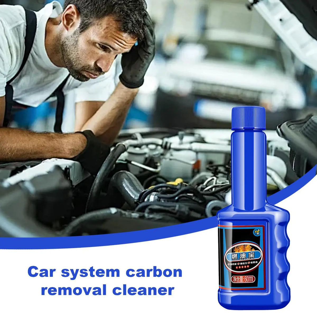 60ml Engine Carbon Cleaner – Fuel Additive for Better Performance Fuel Additive SPOT