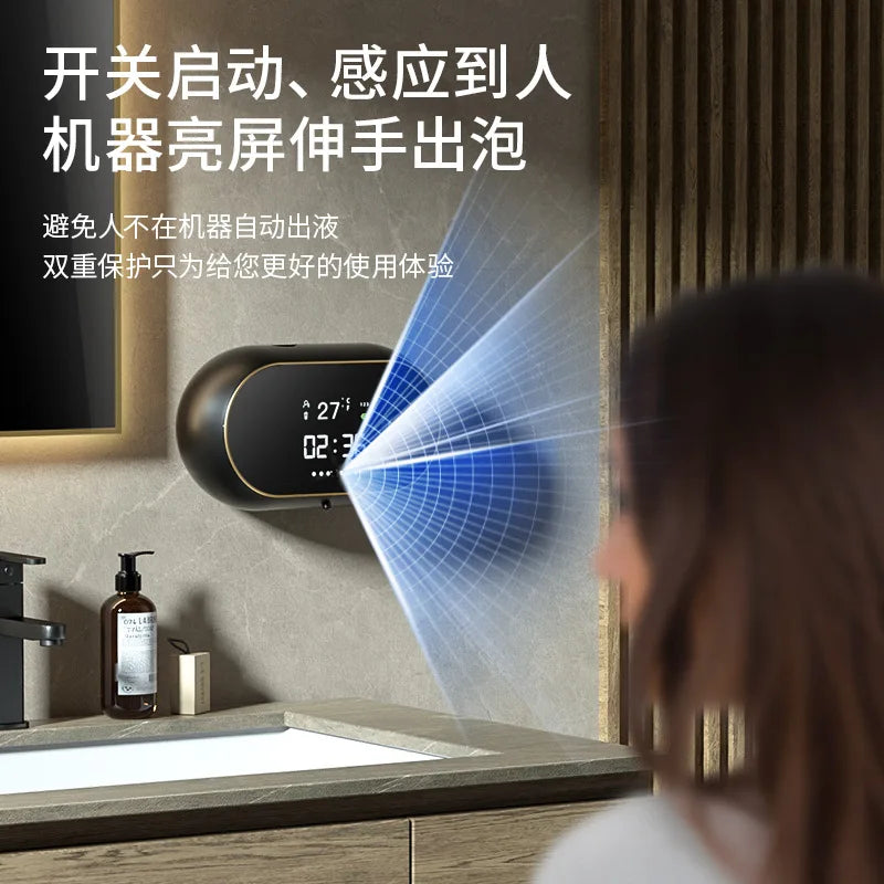 DUTRIEUX Touchless Foam Soap Dispenser – Wall-Mount USB Foam Soap Dispenser SPOT