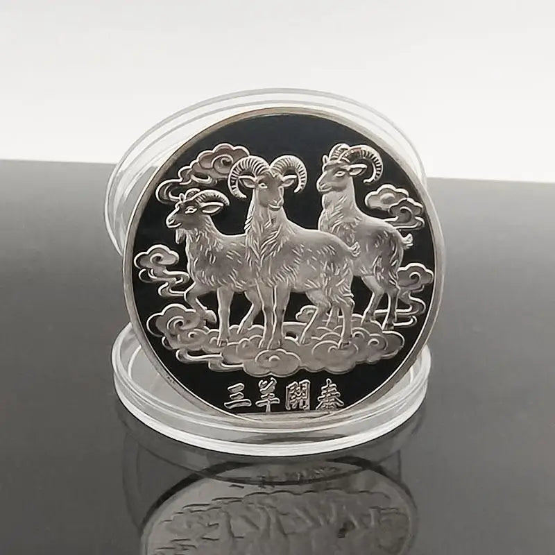 2027 Year of the Goat Collectible Coin – Chinese Zodiac Gift Collectible Coin SPOT