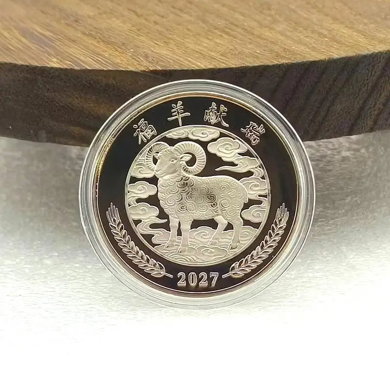 2027 Year of the Goat Gold-Plated Collectible Souvenir Coin Collectible Souvenir Coin SPOT D