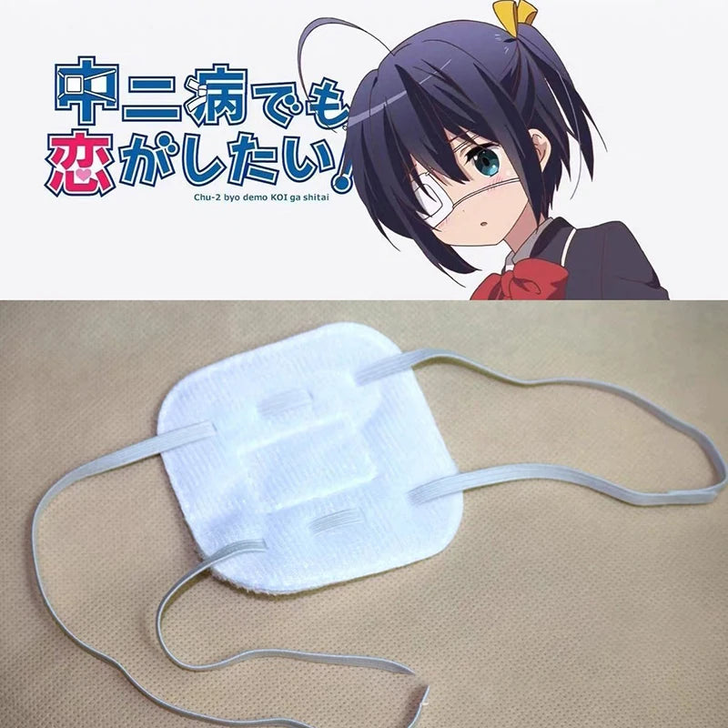 Anime Cosplay Eye Patch – Washable Single Eye Mask Cosplay Eye Patch SPOT
