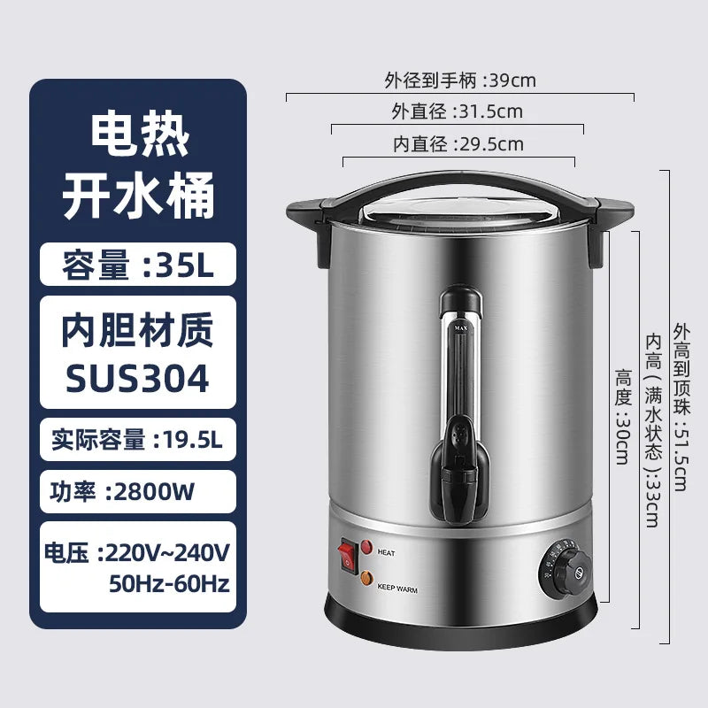 DUTRIEUX Electric Portable Coffee Percolator – Stainless Steel Electric Coffee Percolator SPOT 35L