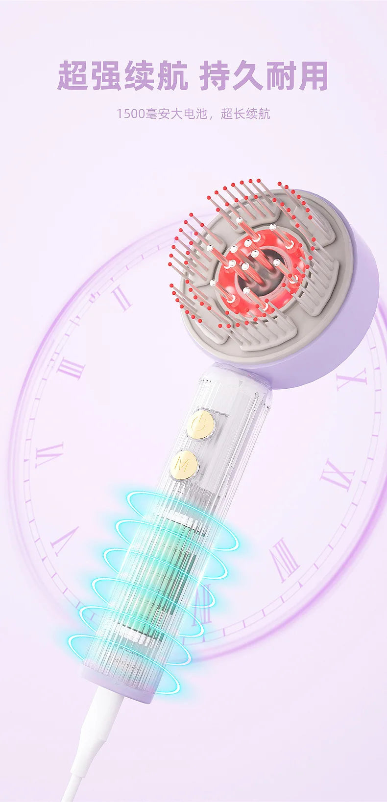 Electric Hair Brush with Built-In Hair Oil Applicator Electric Hair Brush SPOT