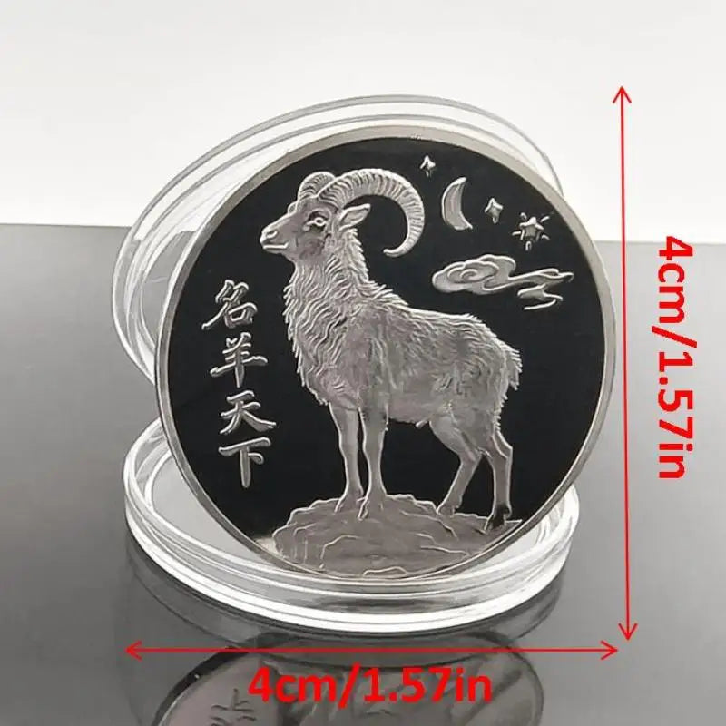 2027 Year of the Goat Collectible Coin – Chinese Zodiac Gift Collectible Coin SPOT