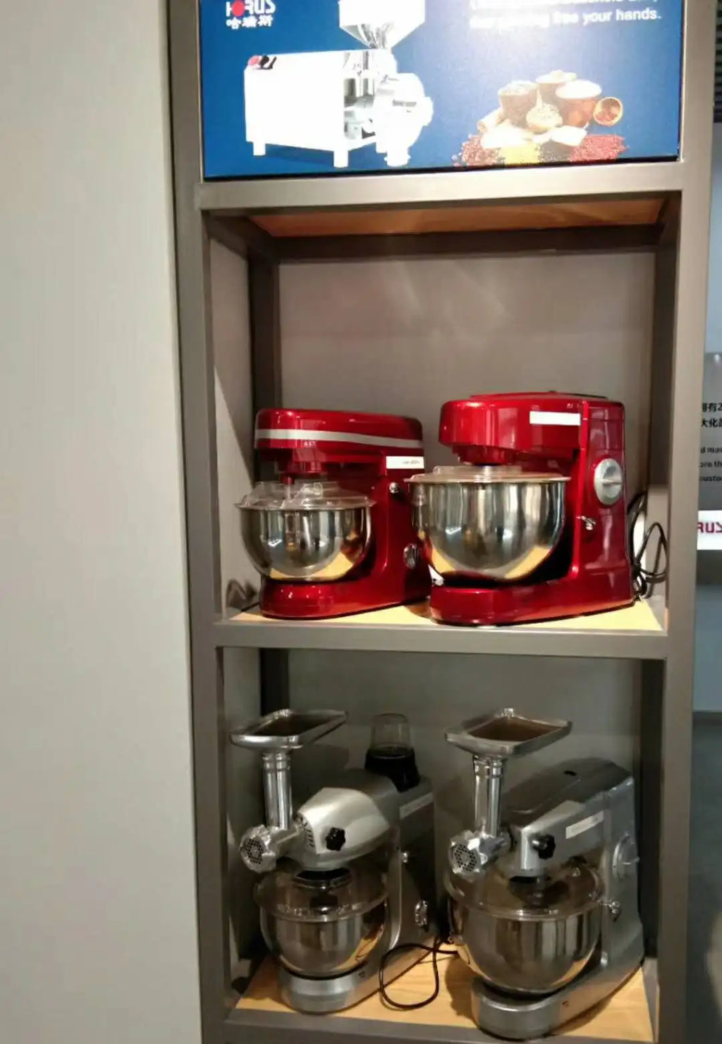 800W Stand Mixer 5L/8L Bowl – 6-Speed Dough & Batter Mixer Stand Mixer SPOT