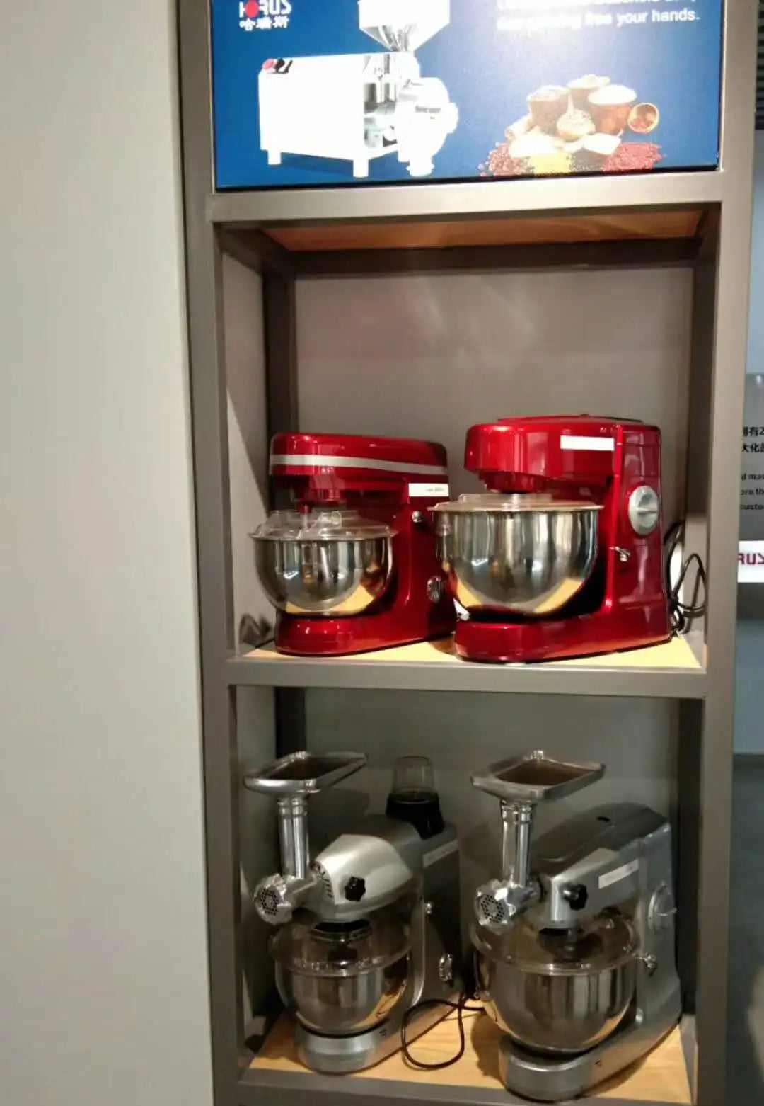 800W Stand Mixer 5L/8L Bowl – 6-Speed Dough & Batter Mixer Stand Mixer SPOT