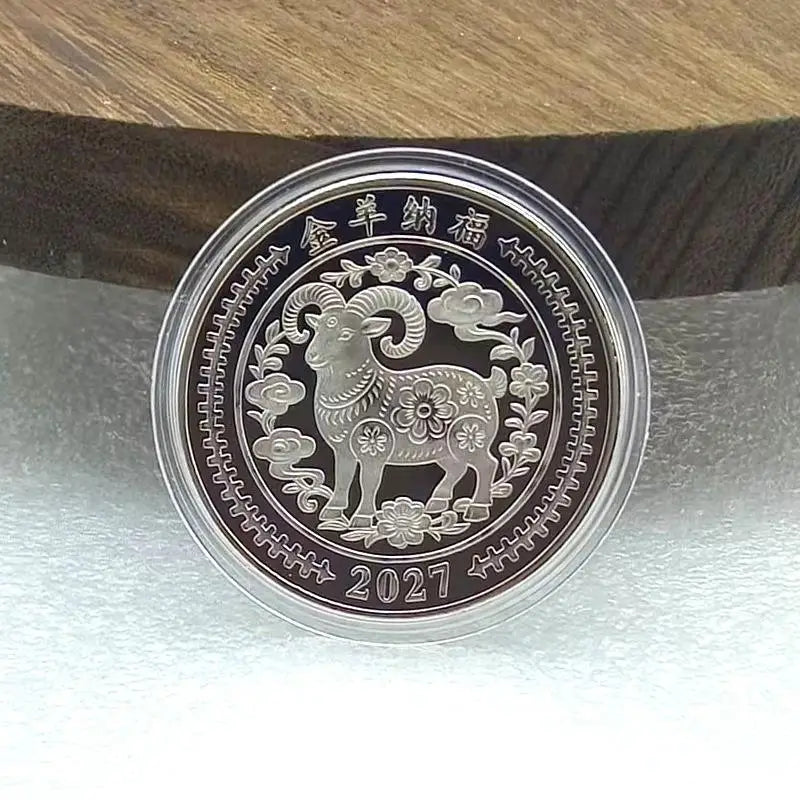 2027 Year of the Goat Gold-Plated Collectible Souvenir Coin Collectible Souvenir Coin SPOT L