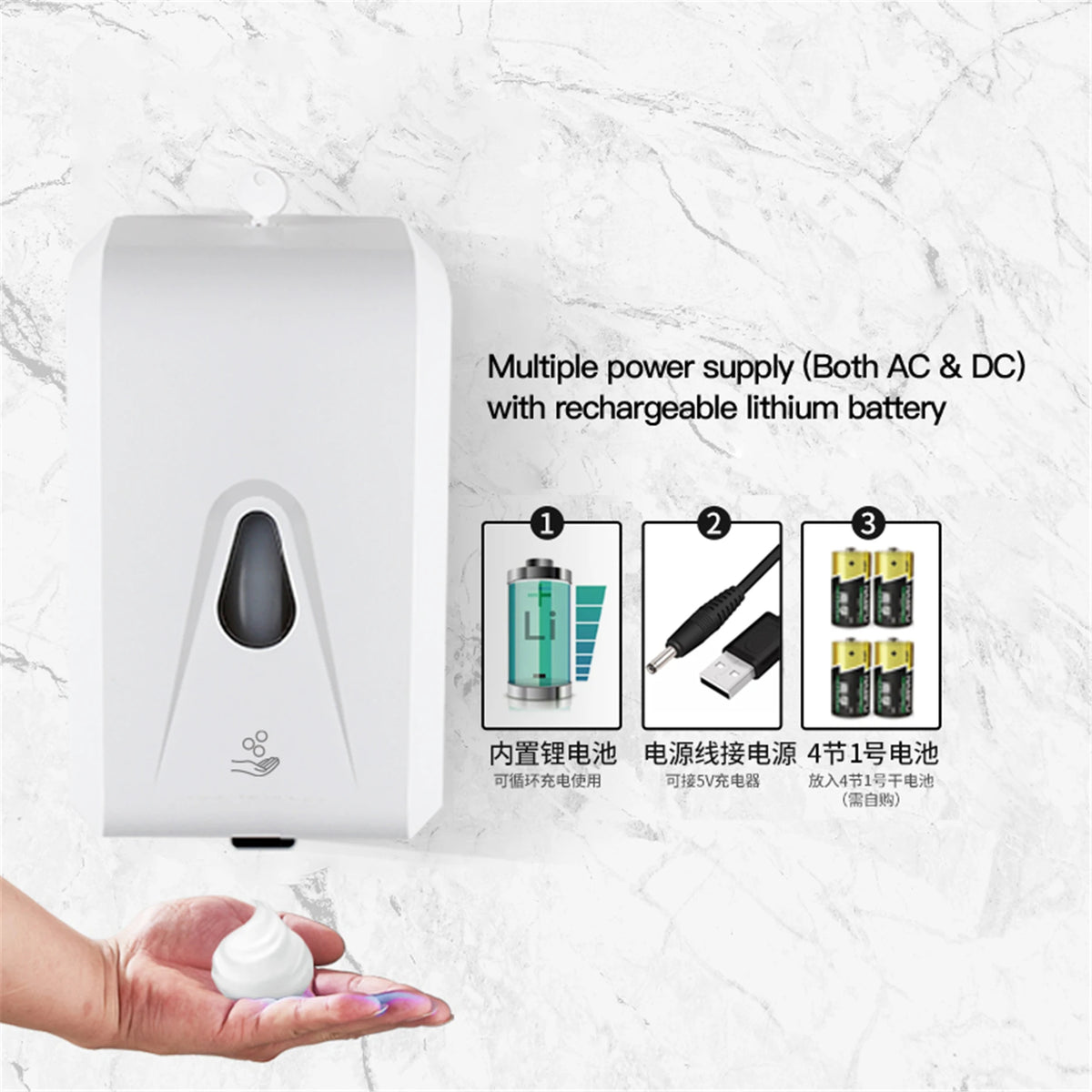 Touchless Automatic Soap Dispenser 1300ml Wall Mount Gold Automatic Soap Dispenser SPOT