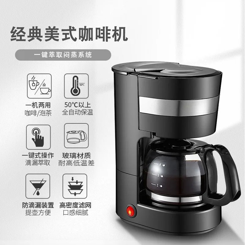 DUTRIEUX Compact Drip Coffee Maker & Tea Brewer – Auto Drip Coffee Maker SPOT