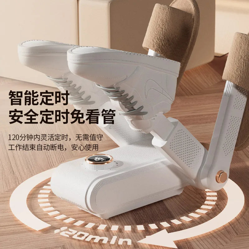 Portable Mini Shoe Dryer with UV Sterilization & Deodorizer Shoe Dryer SPOT