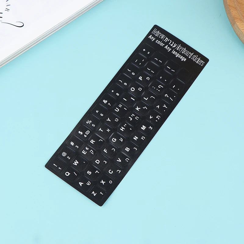 Hebrew Keyboard Stickers – Transparent Bilingual Alphabet Labels Keyboard Stickers SPOT Black