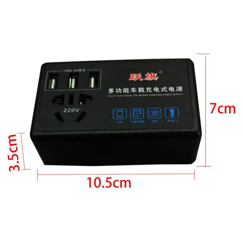 200W Car Power Inverter 12V/24V to 220V with USB Port Car Power Inverter SPOT