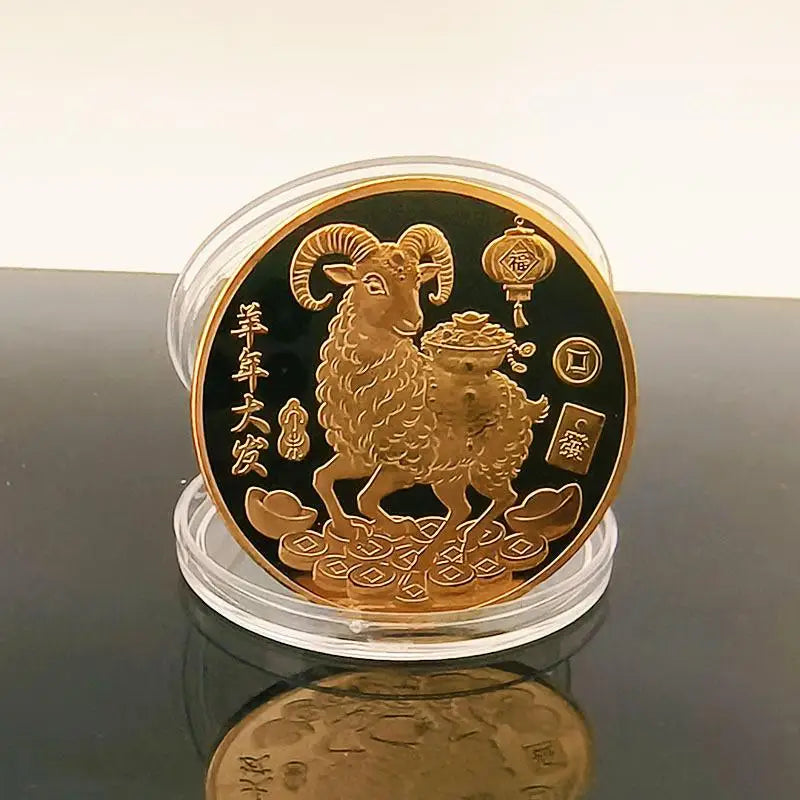 2027 Year of the Goat Collectible Coin – Chinese Zodiac Gift Collectible Coin SPOT A13