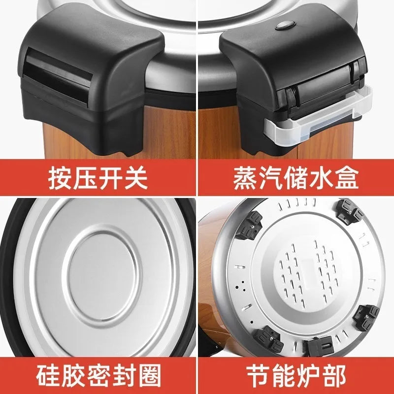 DUTRIEUX 23L Commercial Electric Rice Cooker – Stainless Steel Commercial Rice Cooker SPOT
