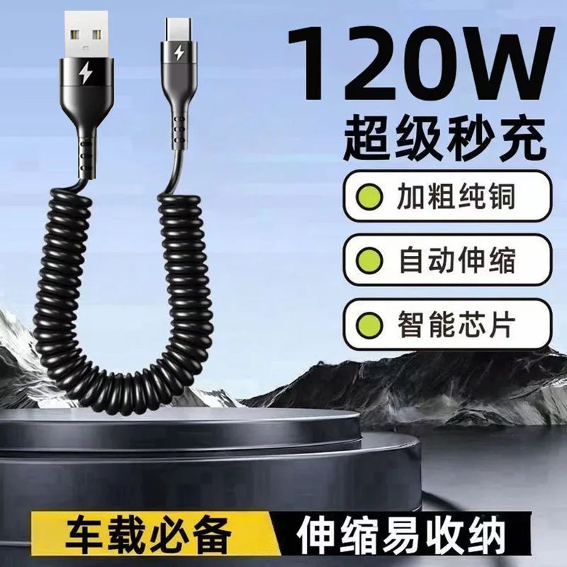 66W Retractable USB-C Fast Charging Cable 5A Spring Coil USB-C Charging Cable SPOT 2M USB To Type-C