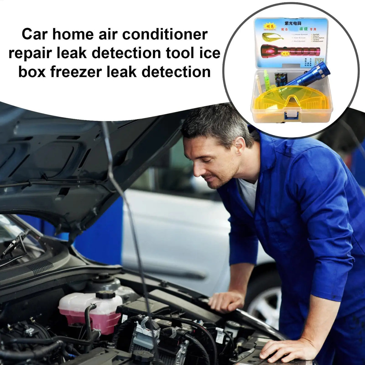 UV Fluorescent AC Leak Detection Kit – Car & Home AC Leak Detection Kit SPOT