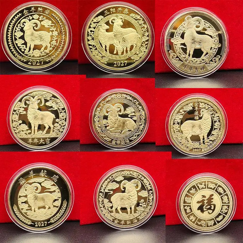 2027 Year of the Goat Gold-Plated Collectible Souvenir Coin Collectible Souvenir Coin SPOT