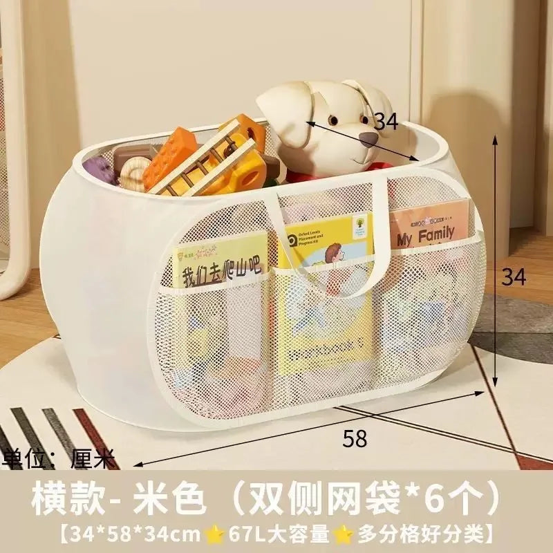 Kids Toy Storage Basket – Large Foldable Mesh Organizer Bin Toy Storage Basket SPOT D